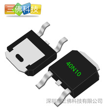 40N10华能 HN40N10KA 100V 40A N沟道MOS管 低开启电压TO-252封装