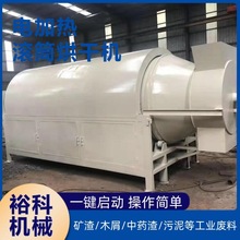 ���Î��������LͲ��əC�Ԅӿ؜�ɽ��������C�X���~�����D��əC