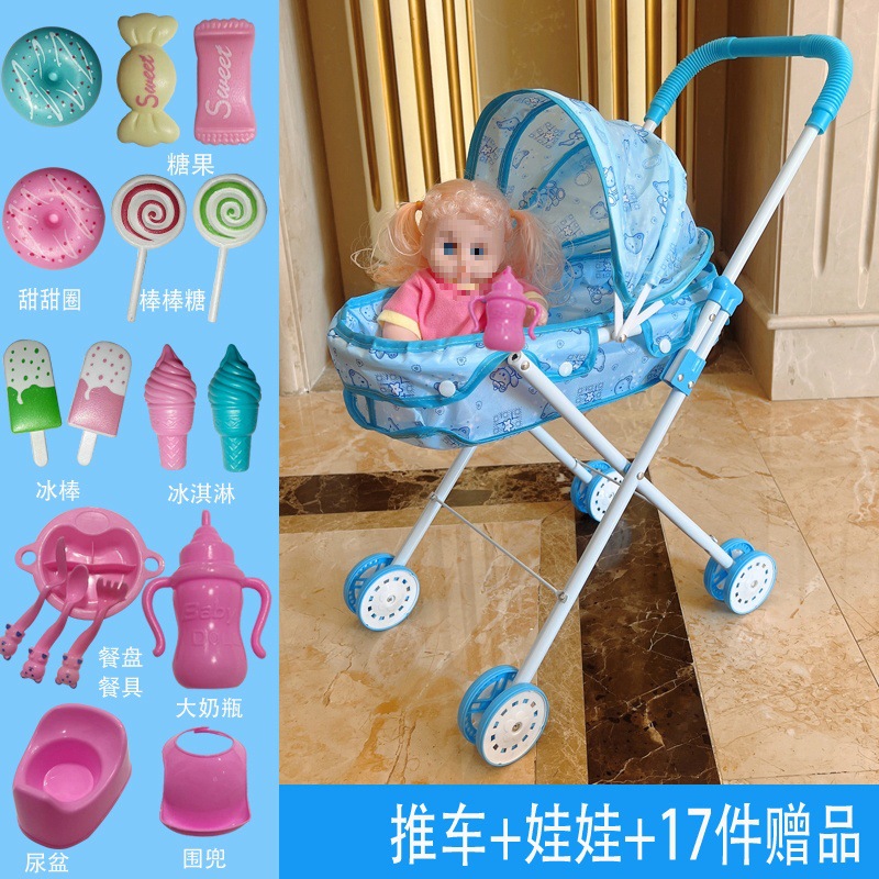 Cochecito de hierro para niños Juguetes Bebés Bebés Bebés Bebés Orinando con Muñecas Carrito de compras para bebés Niños y niñas