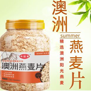 ���޼���Ƭ����Ƭ��ʳ�_o�����Ǿ���ʳ�ǵ�֬��������