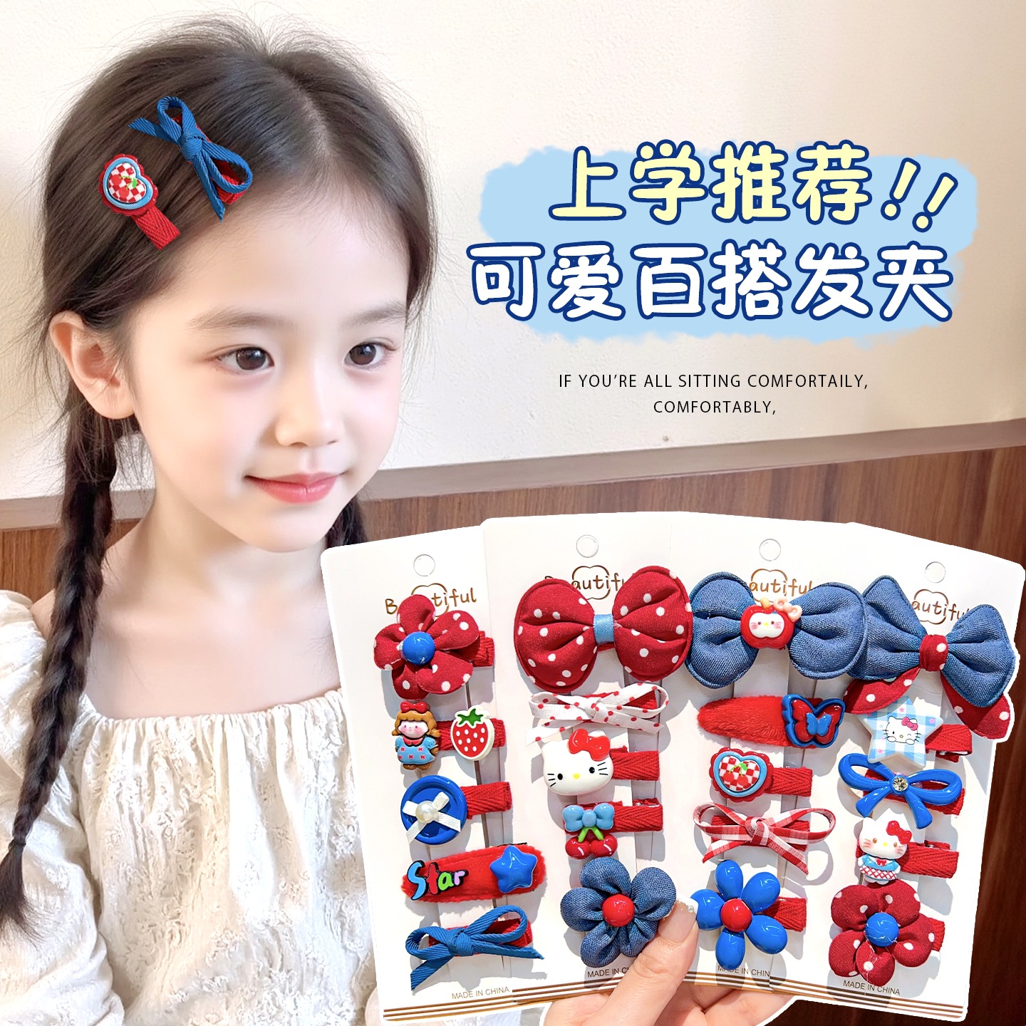 Niños nuevos clips para el cabello de gatos niñas lindos tocadillos rojos en línea frente rotura clips para el cabello de bebé joyería para el cabello de pestaña