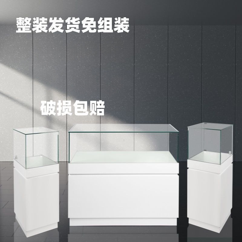 玻璃展示柜展柜博物馆展览馆透明陈列柜眼镜展示柜台珠宝玻璃展示