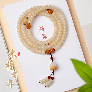 ����ɏ������Ȼ���������ִ�108�w���SșƬ�����ֳַ����������l