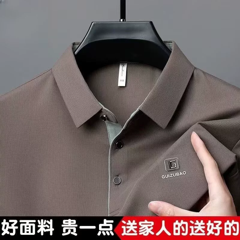 Источник с короткими рукавами новая дышащая рубашка POLO для мужчин летний пригородный папа модель отворот бизнес повседневная футболка