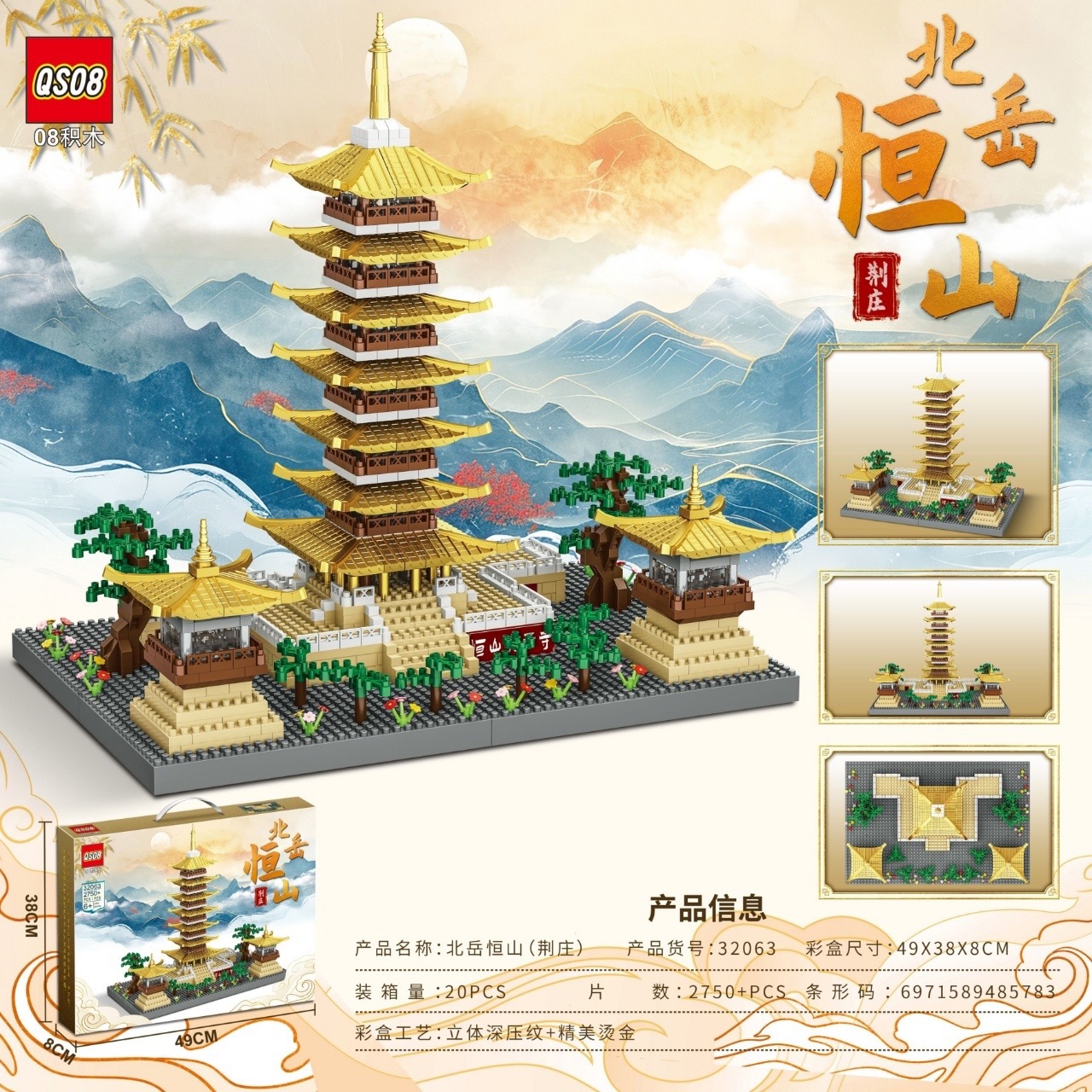 00e42c02b424a56d3cd0963489ad6a