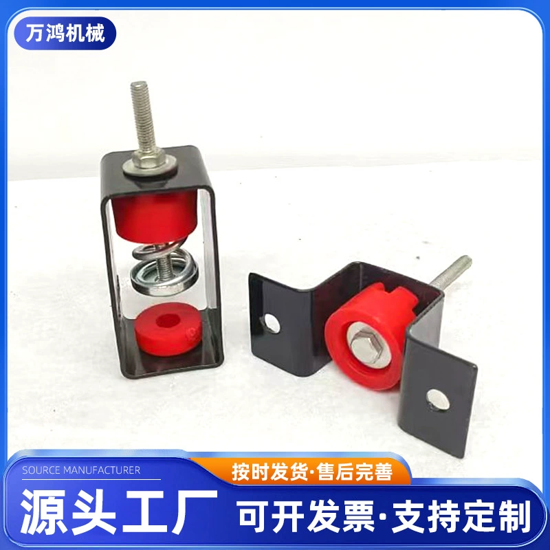 Потолка стены амортизатор потолка потолка стены потолка амортизатор пружина бар KTV аудио студия звукозаписи амортизатор