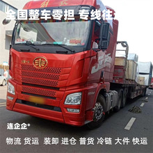 ���Kʡ��������������˾����ֱ�_�\ݔ��؛��朿��\���؛�\