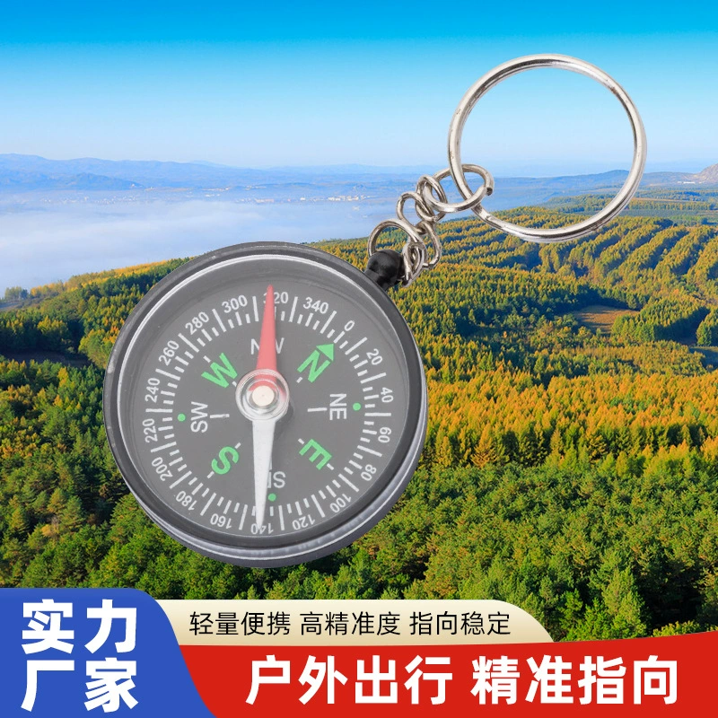 Профессиональный производитель поставляет внешний диаметр 40 мм, брелок с компасом, брелок с компасом, 40 мм, компас
