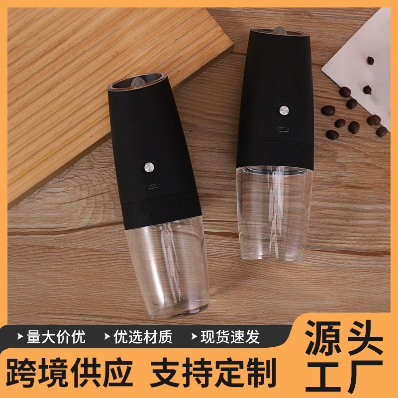 Household Food Masher