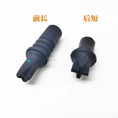 Other Automotive Interior Supplies – 5N0877231 3
