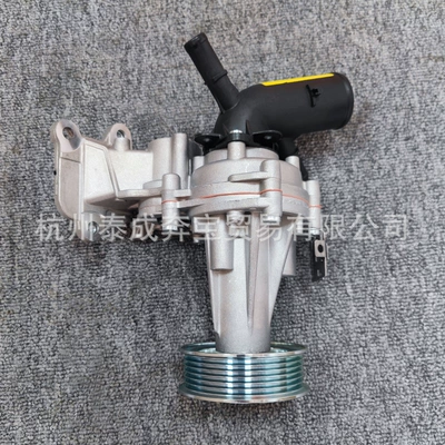 Suitable for Jeep Free Light Water Pump 2.0t 04893618Ae 4893618Ae 04893618Ab (Water pump)