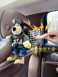 ܇�d�����и߼��В�ʽ܇�ȳ鼈����ɐ��b�Ʒ��ż������鼈����