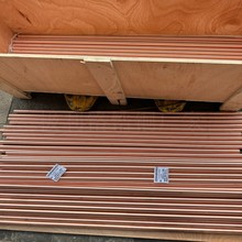 C18150�t��~�� 늘O�t��~ �t��~���zC18150