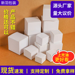 �����׳���������װֽ�а�װ��ä������в������вʺ�ֽ����۵�