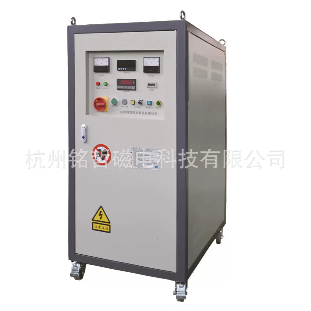 充磁机/电源/喇叭、扬声器/各类磁铁/直流电机整体充磁