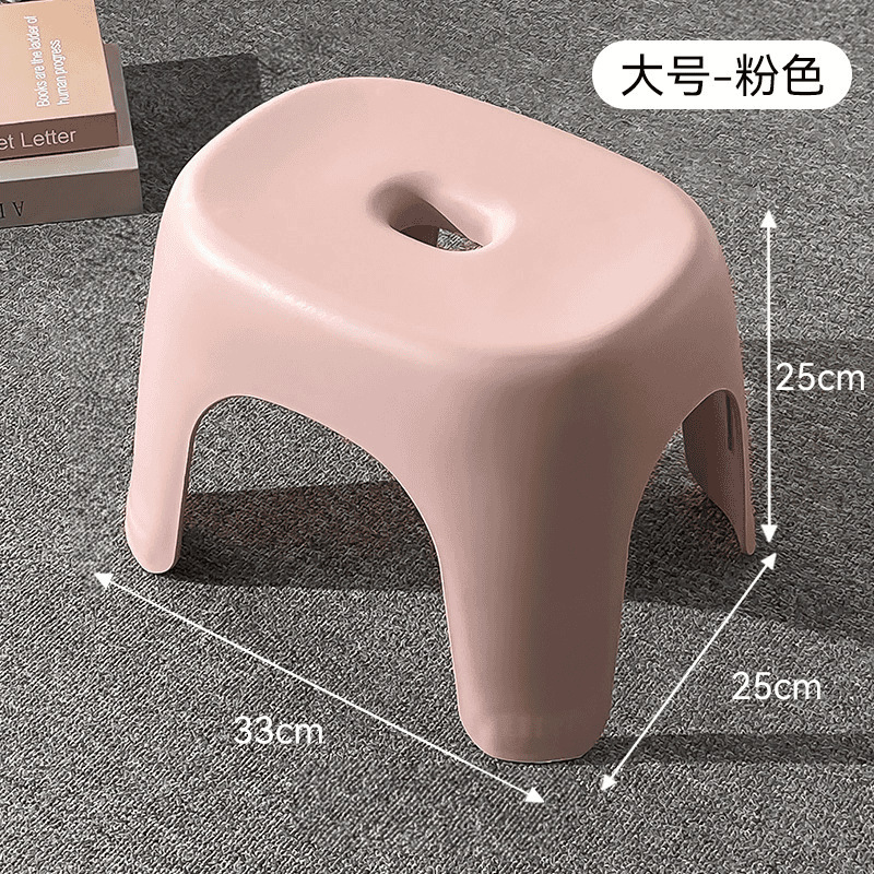 矮凳结实叠放加厚小凳子儿童凳板凳奶油风北欧风耐用客厅凳子厕所|undefined
