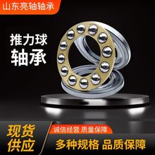 ���������51405 51406 51407 51408 51409 51410 51411 51412