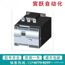 ������������  3RW4425-1BC44/3RW4426-1BC44/3RW4427-1BC44