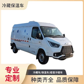 消防车;其他专用汽车;液罐车