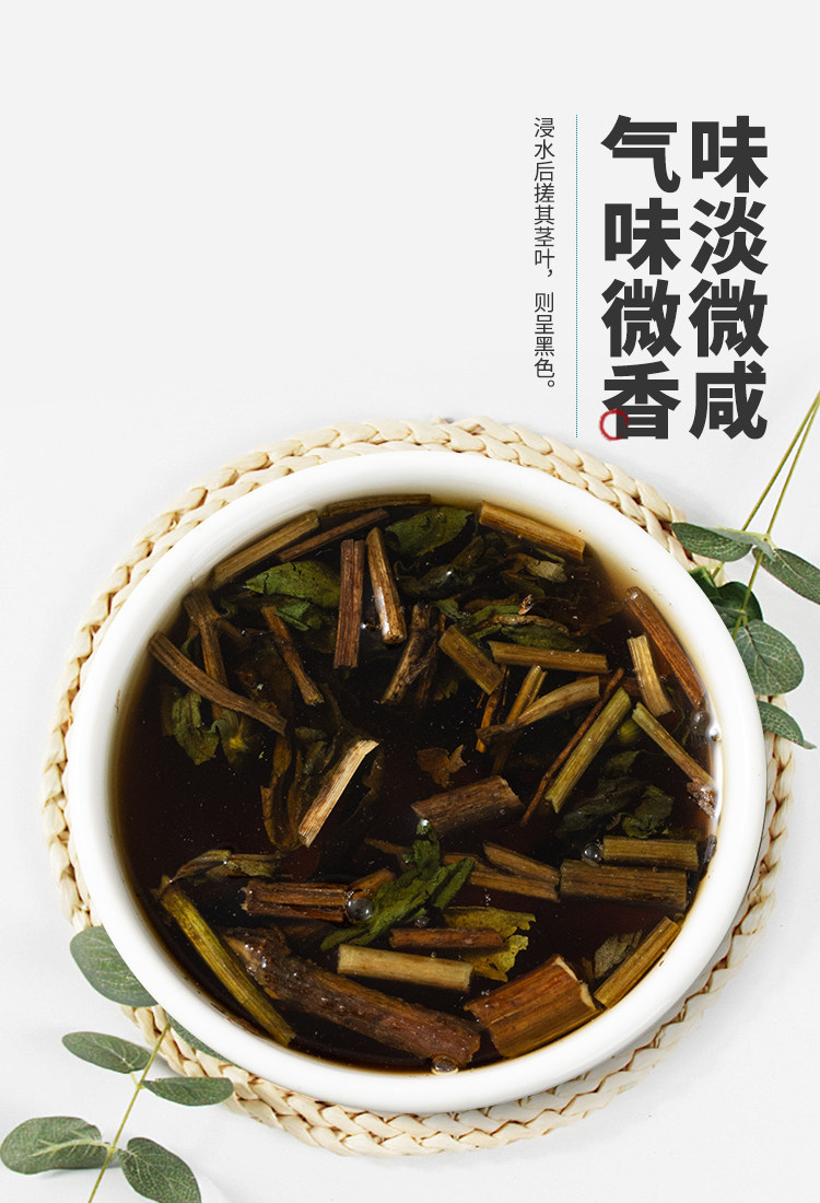 Dried Eclipta Herb Mo Han Lian 500g Wild Harvested Traditional Chinese Herbal Tea Ingredient details