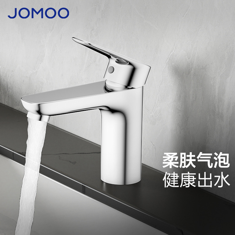 Jiumu basin faucet washbasin bathroom single cold faucet washbasin bathroom stainless steel single cold faucet
