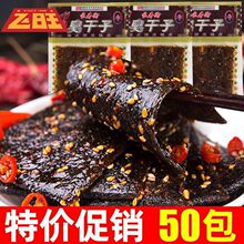 �Lɳ�������w�����l���������ɴ���Ƭ���l���r���f���e���С��