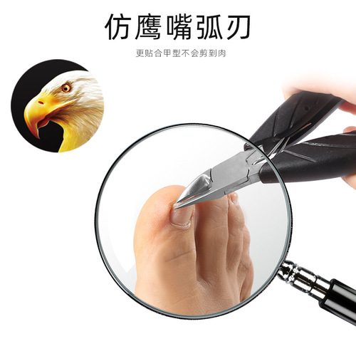 Cuticle Scissors Stainless Steel Double Spring Eagle Beak Household Nail Clippers Nail Slant Tip Scissors Toenail Cuticle Nippers