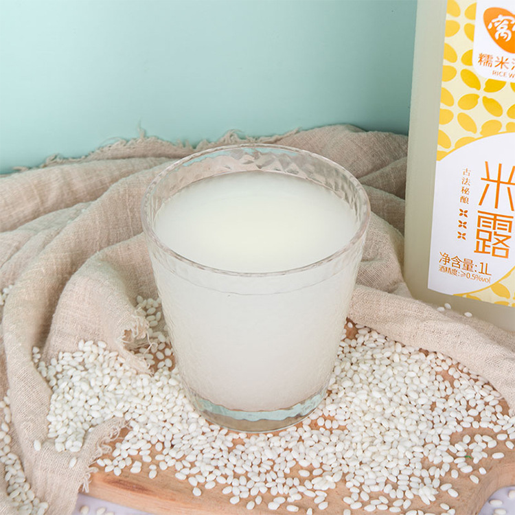 源頭廠家超市成都窩窩渾濁米露1L發酵甜酒米酒低度批發