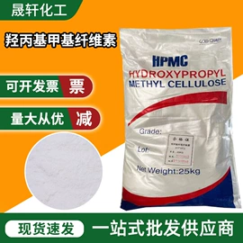 硫酸盐;洗涤剂;乳化剂