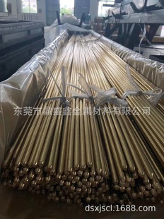 ��ʢ�ι������NӲ��C5210�~�� C5210�~�z ���~�z���~�� �r�񃞻�