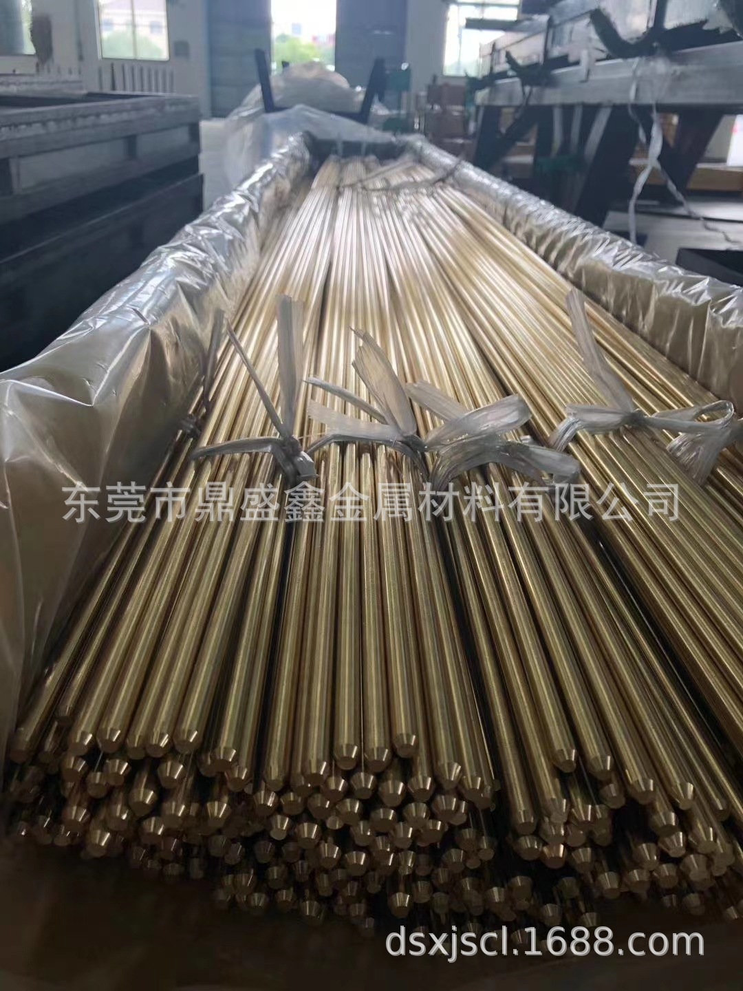 鼎盛鑫供应 H70黄铜板 H70黄铜排 T26100黄铜带 量大优惠价格优惠