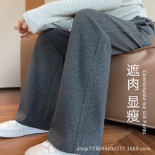 直筒阔腿裤女2025年秋冬高腰垂感加厚大码显瘦宽松灰色休闲运动裤