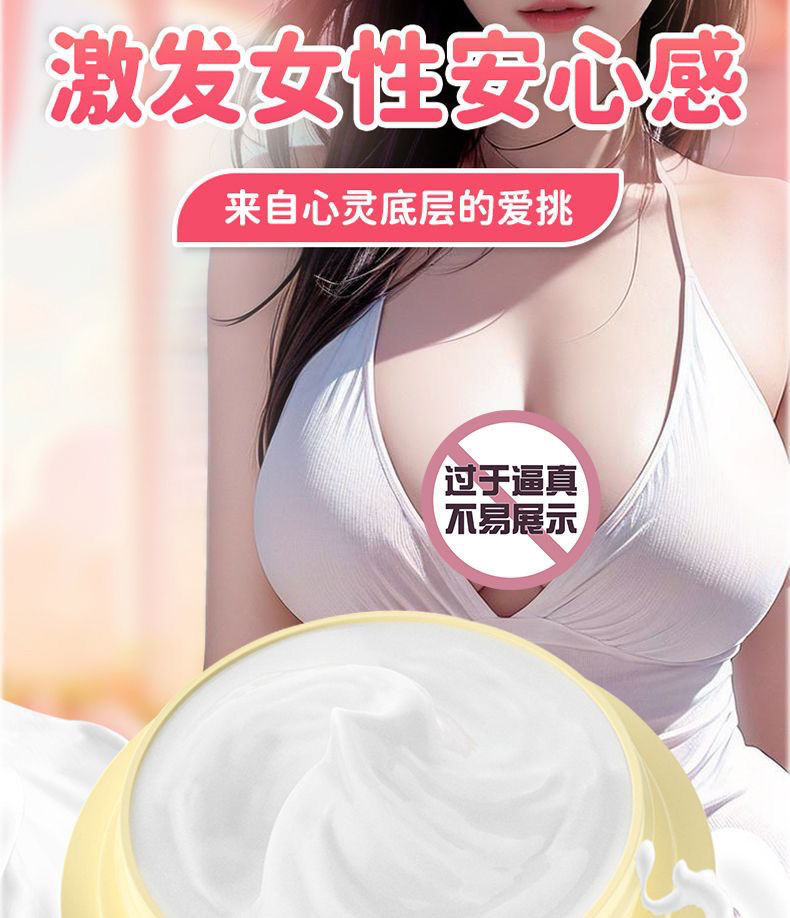 ee6c4733-3f68-4945-8447-84308971b5ce.jpe