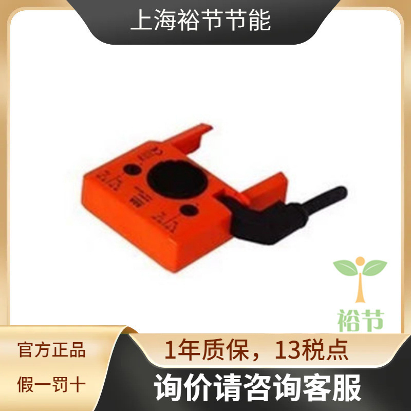 BELIMO博力谋S2A电动风阀风门执行器驱动器辅助开关