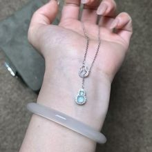 �Ї��L�����pȫS925�y�{ˮ��䵰����J�����朸߼����i��朼��y