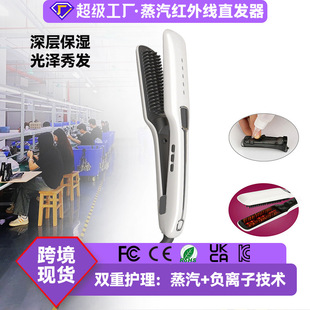 �羳���R�d�o�l���Fؓ�x������ֱ�l�����l����ֱ�A��t�⾀ֱ�l��