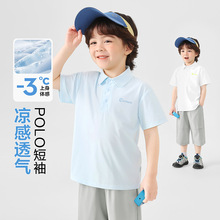 �ҚW��ͯpolo������T�����b2026�¿�ͯ�b����ͯ����Сͯ�ļ���
