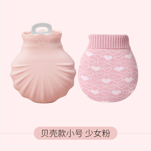 Silicone hot water bottle filled with water, hand warmer, mini warm water bottle, stomach warmer, baby warmer, microwave heating, explosion-proof hot water bottle