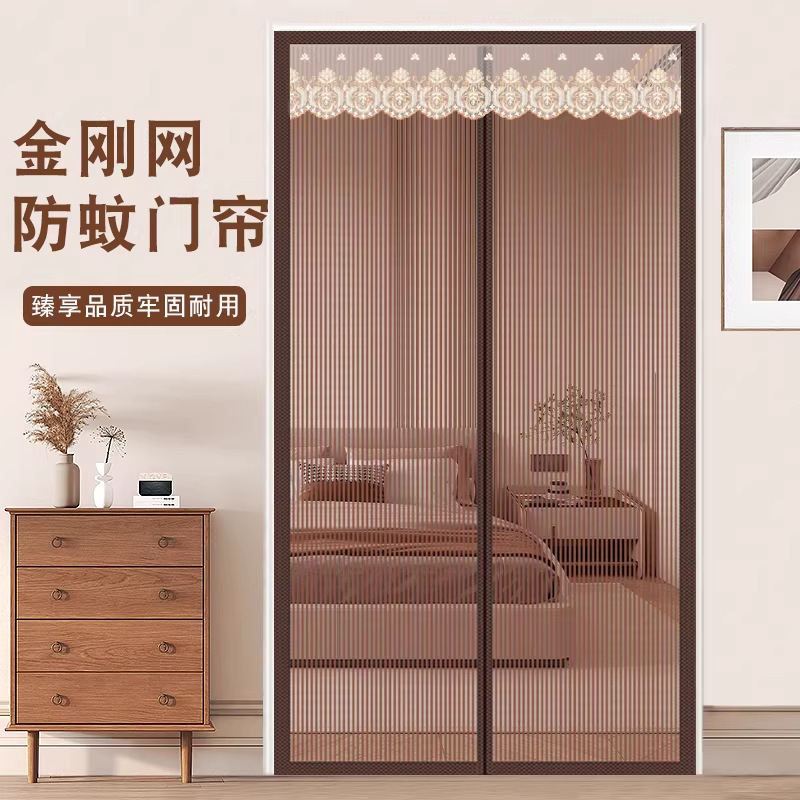 2026 New Model Mosquito-Proof Magnetic Door Curtain, No-Drill Installation, Strong Magnetic Strip Screen Door for Home Use
