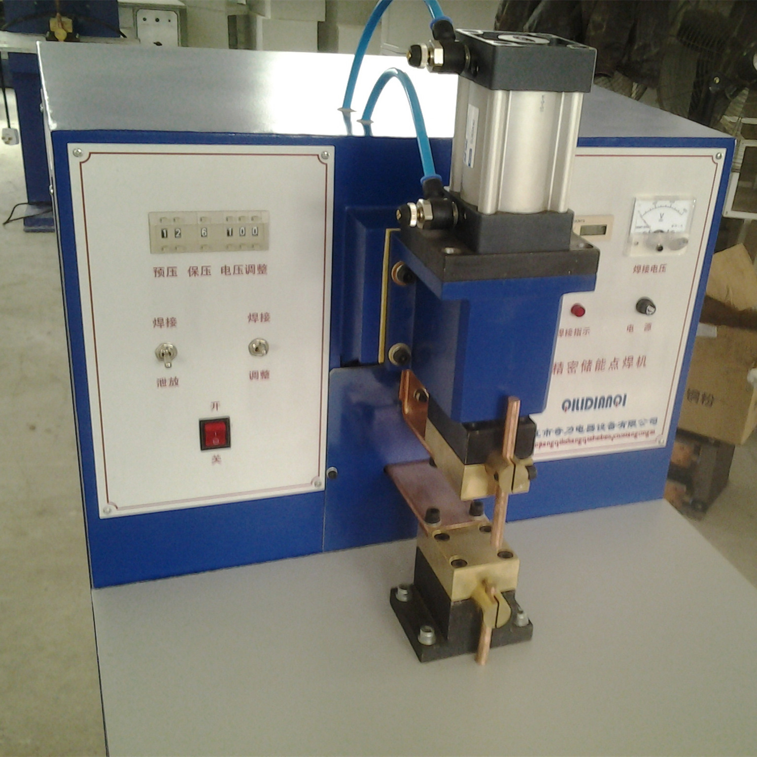 奇力P1500JQ低压电器铜片、铜线 电线专用气动储能点焊机
