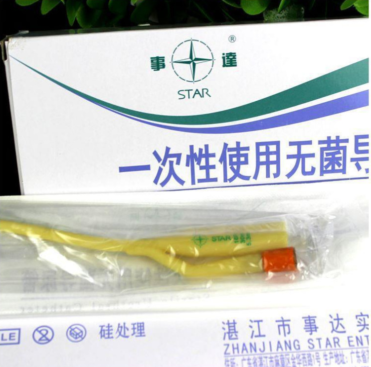 16318d0db3205958b17544ace99fba