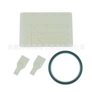 Tape Splicing Set Professional Splicing Block Kit Opening