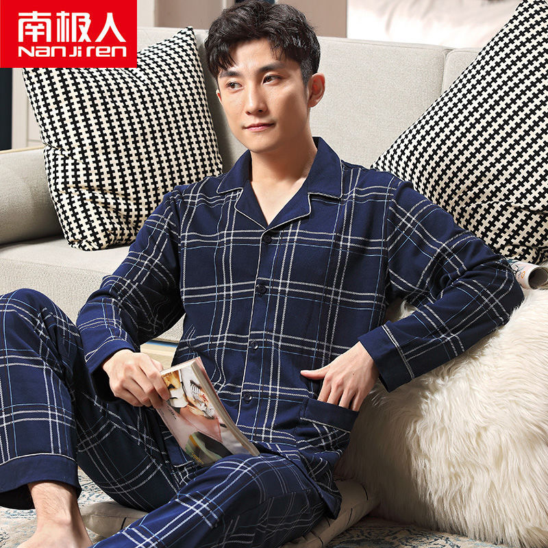 Pijamas de los hombres de manga larga de primavera y otoño 100% algodón de la Juventud de mediana edad más el tamaño de ocio ropa de casa traje