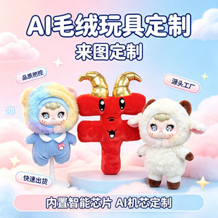 Ai����ë�q��߶�����ż�������z�Z��Ԓ������Ą������^���^