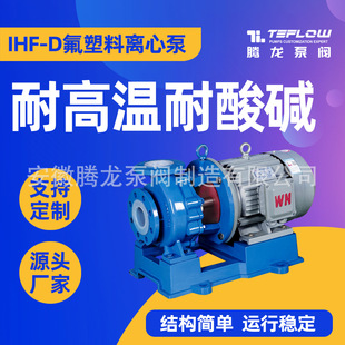 ihf�r���x�ı� ����ˮ�� �����������|�x�ı� ��ʽ������ �v��