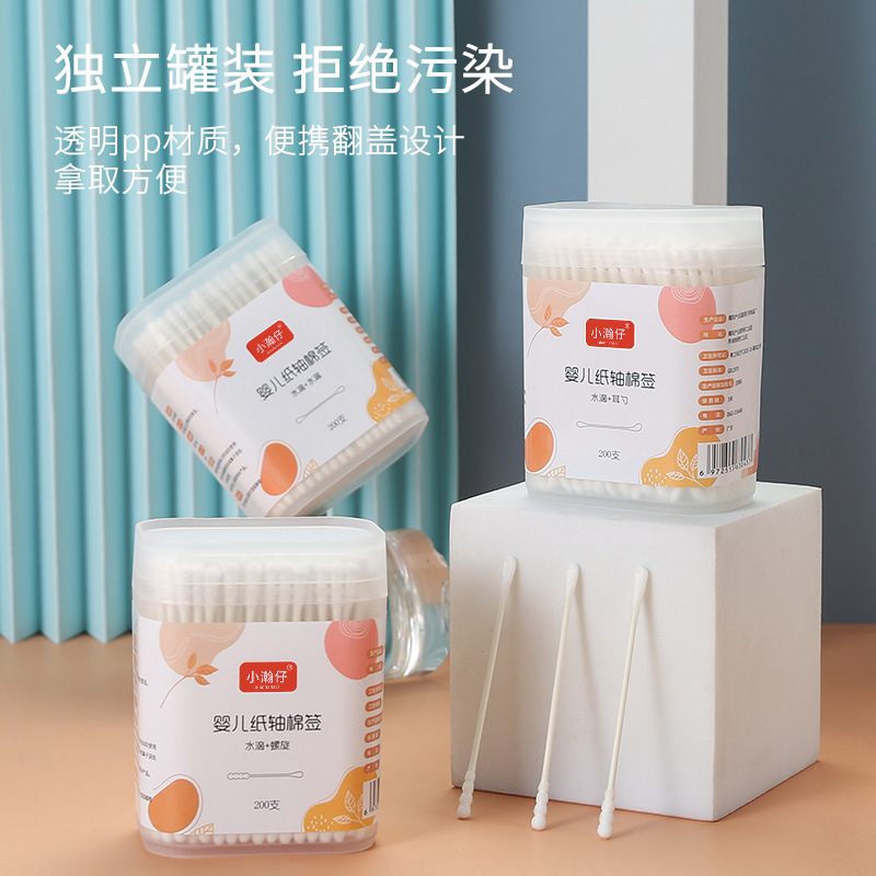 Xiaohan Zai 200本 400本 ベビー耳かき綿棒 デリバリー販売綿棒|undefined
