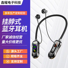 �羳����첱ʽ�o���{�����C���������L�m������ͨԒ�������Q���l