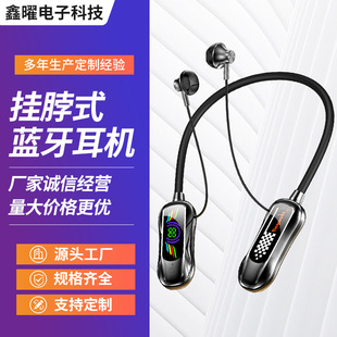 �羳����첱ʽ�o���{�����C���������L�m������ͨԒ�������Q���l