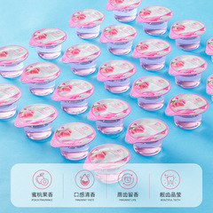 色娜娜一次性漱口水清新口氣便攜式酒店果凍杯涑口水顆粒廠家批發