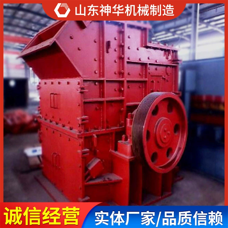 Функциональные характеристики молотковой дробилки PCX для тонкого дробления, основной производитель молотковой дробилки PCX для тонкого дробления